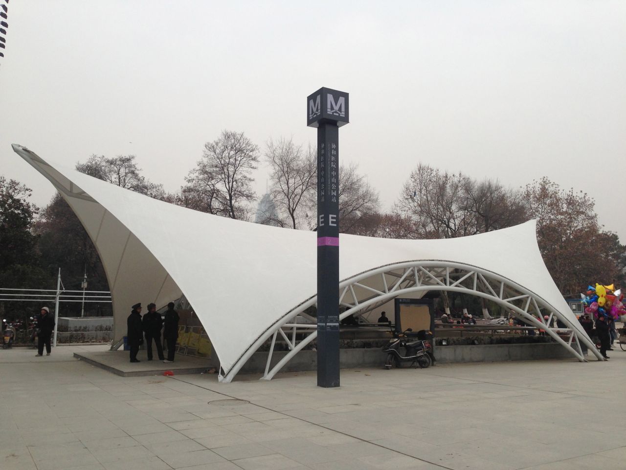 Jasa Kanopi Kain canopy membrane